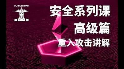 黑客在线接单50元揭秘：揭秘低成本网络攻击服务真相「黑客在线接单 好技术常识」