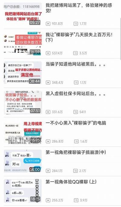 24小时免费接单黑客技能揭秘途径汇总「24小时接单的黑客便宜」